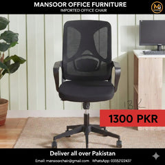 Black Mesh Office Chair with Ergonomic Headrest and Lumbar Support