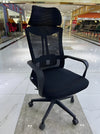 Almansoor Ribbed Leather Executive Conference Chair